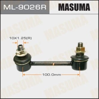 Стійка стабілізатора (ML-9026R) - (4883042010) MASUMA ML9026R