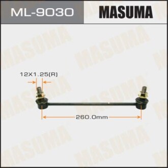 Стойка стабилизатора переднего Lexus ES250 (12-)/ Toyota Camry (06-) (ML-9030) - MASUMA ML9030