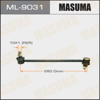 Стойка стабилизатора заднего Toyota Camry (06-) (ML-9031) - MASUMA ML9031