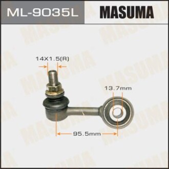 Стойка стабилизатора переднего левая Lexus LX570/ Toyota Land Cruiser (07-) (ML-9035L) - MASUMA ML9035L