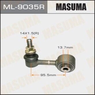 Стойка стабилизатора переднего правая Lexus LX570/ Toyota Land Cruiser (07-) (ML-9035R) - MASUMA ML9035R