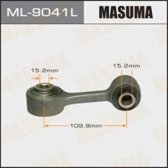 Стійка стабілізатора (ML-9041L) - MASUMA ML9041L