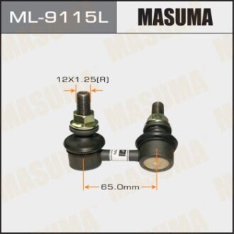 Стійка стабілізатора переднього ліва Nissan Navara, Pathfinder (05-) (ML-9115L) - (54668EA010) MASUMA ML9115L