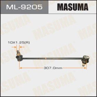 Стійка стабілізатора переднього MAZDA3/ BK03- (ML-9205) - MASUMA ML9205