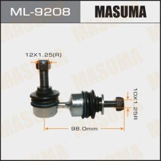 Стойка стабилизатора задн MAZDA 3 (11-) - MASUMA ML9208