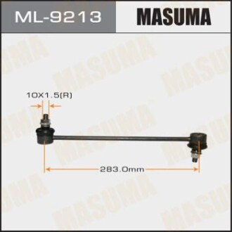 Стойка стабилизатора переднего MAZDA 2 03- (ML-9213) - MASUMA ML9213