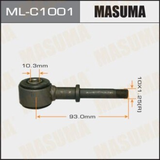 Стійка стабілізатора (ML-C1001) - (4882060032, 4882060031, 9094802180) MASUMA MLC1001