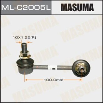 Стойка стабилизатора (ML-C2005L) - (56261JA005, 56261JA00B, 562611AD0B) MASUMA MLC2005L