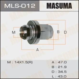 Гайка колеса 14x1.5Land Cruiserз шайбою D 35 mm / під ключ = 22 мм (MLS-012) - (9094201103) MASUMA MLS012 (фото 1)