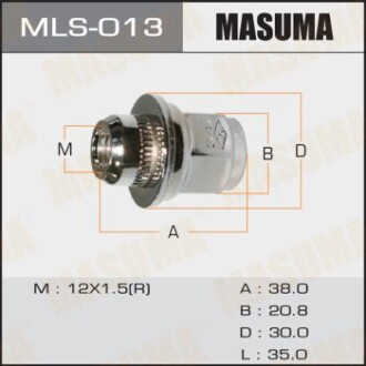 Гайка колеса Mitsubishi/ Toyota (MLS-013) - MASUMA MLS013