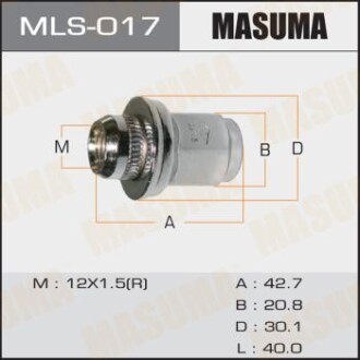 Гайка колеса (MLS-017) - MASUMA MLS017