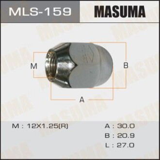 Гайка колеса Nissan (M12x1,25) (MLS-159) - (40224ZN50A, 40224JY00A, 4022401L00) MASUMA MLS159