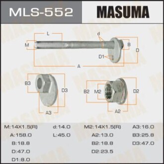 Болт развальный Lexus GX 470 (02-09)/ Toyota Tacoma (04-15) (MLS-552) - (4819860010, 4819060010, 4819860011) MASUMA MLS552