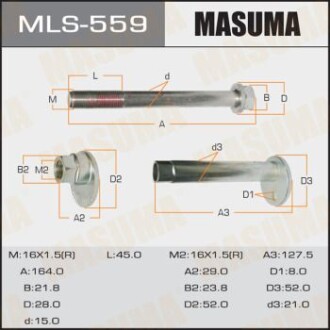 Болт развальный Lexus LS 460 (MLS-559) - MASUMA MLS559