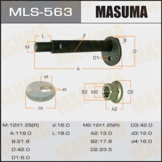 Болт развальный Mitsubishi Pajero (99-06) (MLS-563) - (mu431006, mu435005) MASUMA MLS563