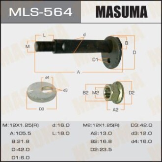 Болт развальный Mitsubishi L200 (05-), Pajero Sport (08-) (MLS-564) - (mu431006, mu435005) MASUMA MLS564