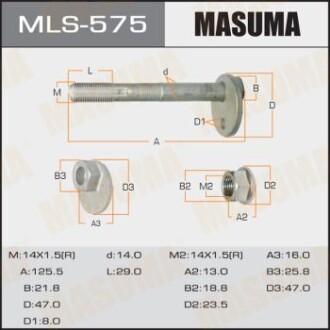 Болт развальный Toyota Land Cruiser (-07) (MLS-575) - (4819860011, 4819860010, 4819060011) MASUMA MLS575