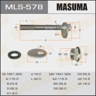 Болт развальный Toyota Land Cruiser, Sequoia, Tundra (07-) (MLS-578) - (481900C020, 4819034010) MASUMA MLS578