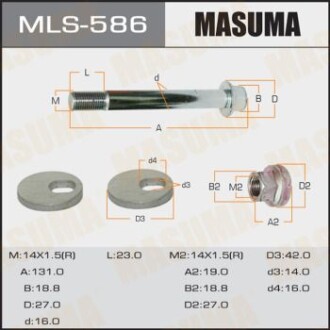 Болт развальный Mitsubishi Pajero (06-) (MLS-586) - (4113A053, 4013A097, 4013A187) MASUMA MLS586