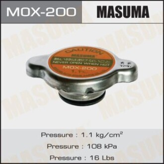 Кришка радіатора Mitsubishi/ Subaru/ Toyota 1.1 bar (MOX-200) - MASUMA MOX200