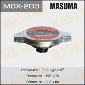 Кришка радіатора Lexus/ Mitsubishi/ Toyota 0.9 bar (MOX-203) - MASUMA MOX203