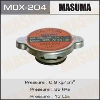 Кришка радіатора Mitsubishi/ Toyota 0.9 bar (MOX-204) - (1640136011) MASUMA MOX204