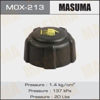 Крышка радиатора (MOX-213) - (2171290J00, 21430AX300, 7700805131) MASUMA MOX213