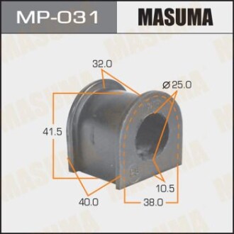 Втулка стабілізатора переднього (Кратно 2) Toyota Land Cruiser (-02) (MP-031) - (4881526020) MASUMA MP031