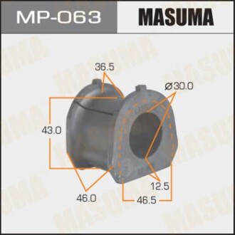 Втулка стабилизатора переднего (Кратно 2) Mitsubishi Pajero (-00) (MP-063) - (mr150094) MASUMA MP063