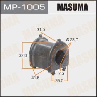 Втулка стабилизатора переднего (Кратно 2) Lexus RX 350 (06-09) (MP-1005) - (4881548040) MASUMA MP1005