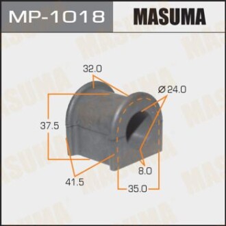 Втулка стабілізатора переднього (Кратно 2) Toyota Camry (01-) (MP-1018) - MASUMA MP1018