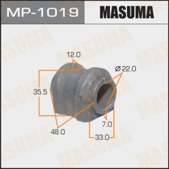 Втулка стабілізатора заднього (Кратно 2) Toyota RAV 4 (05-12) (MP-1019) - (4881842020) MASUMA MP1019