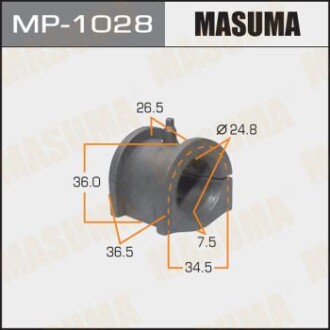 Втулка стабілізатора переднього (Кратно 2) Mitsubishi Lancer (00-09) (MP-1028) - MASUMA MP1028