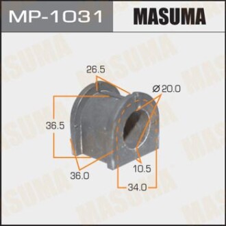 Втулка стабилизатора заднего (Кратно 2) Mitsubishi Lancer (07-15), Outlander (05-12) (MP-1031) - MASUMA MP1031