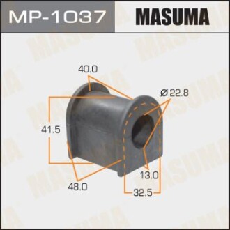 Втулка стабилизатора переднего (Кратно 2) Mazda 6 (02-07) (MP-1037) - (gj6a34156) MASUMA MP1037