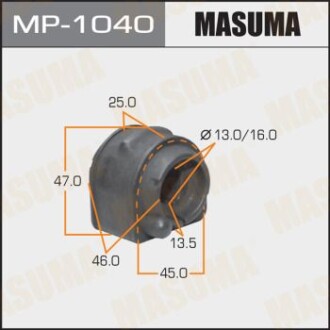 Втулка стабілізатора заднього (Кратно 2) Mazda 3 (06-13), 5 (10-15) (MP-1040) - MASUMA MP1040