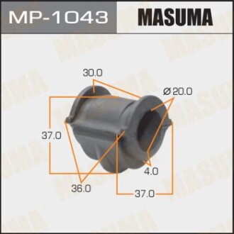 Втулка стабилизатора переднего (Кратно 2) Nissan Almera (00-06) (MP-1043) - MASUMA MP1043