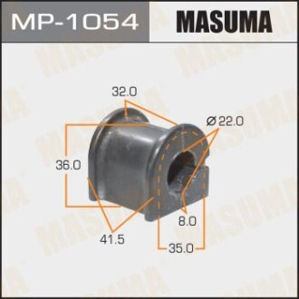 Втулка стабилизатора переднего (Кратно 2) Toyota Corolla (01-06), Prius (03-08) (MP-1054) - MASUMA MP1054