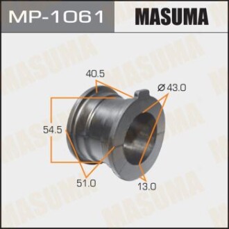 Втулка стабилизатора переднего (Кратно 2) Toyota Land Cruiser Prado (09-13) (MP-1061) - (4881560320) MASUMA MP1061