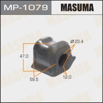 Втулка стабилизатора переднего правая Toyota Prius (12-), RAV 4 (12-) (MP-1079) - (4881542140) MASUMA MP1079