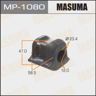 Втулка стабилизатора переднего левая Toyota Prius (12-), RAV 4 (12-) (MP-1080) - (4881542130) MASUMA MP1080