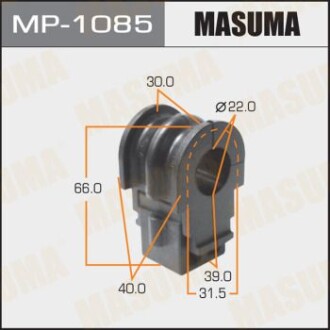 Втулка стабілізатора переднього (Кратно 2) Nissan Note (06-13), Tida (04-11) (MP-1085) - MASUMA MP1085