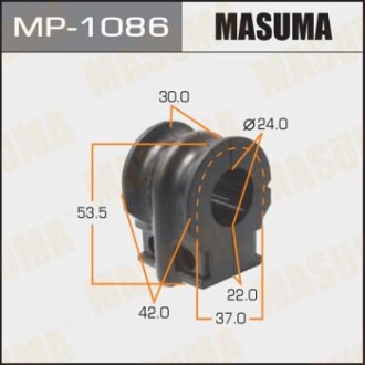 Втулка стабилизатора переднего (Кратно 2) Nissan Murano (12-16), Teana (08-12) (MP-1086) - (546131AA0B, 54613JN20E, 546131AA0E) MASUMA MP1086 (фото 1)