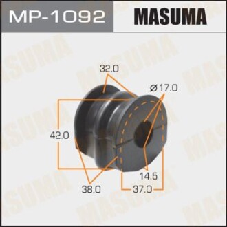 Втулка стабілізатора заднього (Кратно 2) Nissan Qashqai (07-), X-Trail (07-) (MP-1092) - MASUMA MP1092