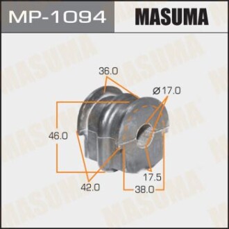 Втулка стабілізатора заднього (Кратно 2) Nissan Teana (08-13) (MP-1094) - MASUMA MP1094