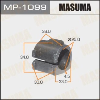 Втулка стабілізатора переднього (Кратно 2) Nissan Almera (12-) (MP-1099) - MASUMA MP1099