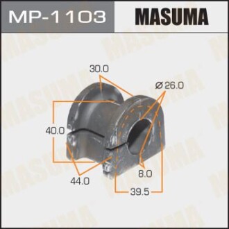 Втулка стабилизатора заднего (Кратно 2) Mitsubishi Pajero (06-) (MP-1103) - (4156A041) MASUMA MP1103