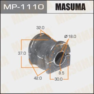 Втулка стабілізатора заднього (Кратно 2) Mazda CX-7 (06-12) (MP-1110) - MASUMA MP1110