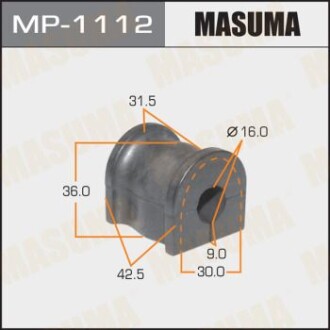 Втулка стабилизатора заднего (Кратно 2) Mazda CX-9 (09-12) (MP-1112) - MASUMA MP1112