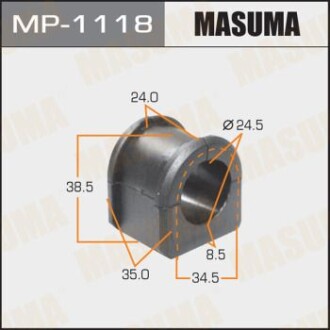 Втулка стабілізатора заднього (Кратно 2) Mazda 3 (06-13) (MP-1118) - MASUMA MP1118